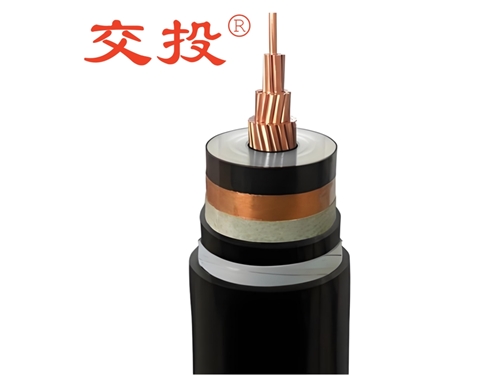 南寧電纜廠家-26/35kV高壓電纜適用于哪些場合？