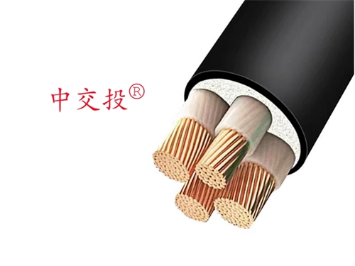 低煙無鹵耐火電纜和普通電纜有什么區別？中交投電線電纜