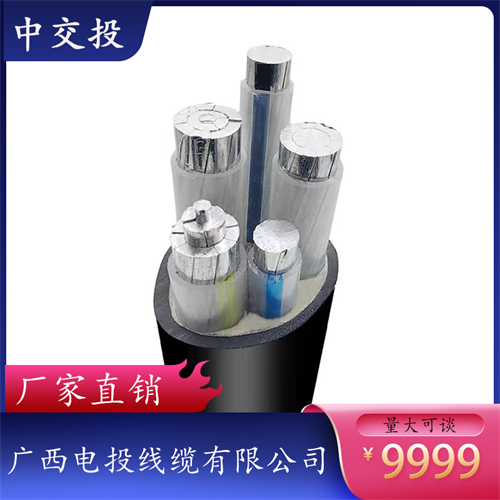 www.tao110.cn